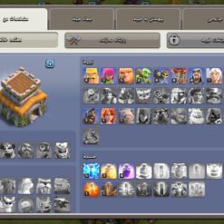 اکانت کلش اف کلنز تاون هال 8 لول 43 کد 116162 8 Screenshot ۲۰۲۶۰۶۰۷ ۱۴۴۶۳۰ Clash of Clans