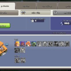 اکانت کلش اف کلنز تاون هال 8 لول 43 کد 116162 11 Screenshot ۲۰۲۶۰۶۰۷ ۱۴۵۴۰۳ Clash of Clans