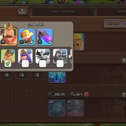 اکانت کلش اف کلنز تاون هال 8 لول 43 کد 116162 12 Screenshot ۲۰۲۶۰۶۰۷ ۱۴۵۵۳۸ Clash of Clans