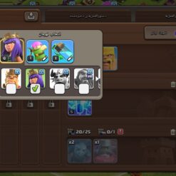 اکانت کلش اف کلنز تاون هال 8 لول 43 کد 116162 13 Screenshot ۲۰۲۶۰۶۰۷ ۱۴۵۵۴۲ Clash of Clans