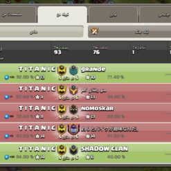 خرید کلن کلش لول 10 وارلیگ گلد ( طلایی) کد 400629 6 Screenshot ۲۰۲۶۰۶۰۷ ۱۰۰۰۰۹ Clash of Clans