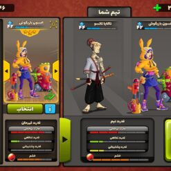 اکانت پسر خوانده لول 29 کد 201113 6 Screenshot ۲۰۲۶۰۶۰۸ ۰۰۵۵۳۶