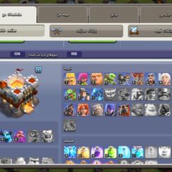 اکانت کلش اف کلنز تاون هال 11 لول 63 کد 116230 9 Screenshot ۲۰۲۶۰۶۰۸ ۰۱۲۱۱۲ Clash of Clans