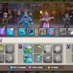 اکانت کلش اف کلنز تاون هال 11 لول 63 کد 116230 15 Screenshot ۲۰۲۶۰۶۰۸ ۰۸۰۳۵۲ Clash of Clans1