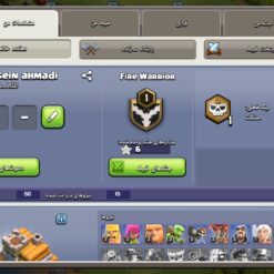 اکانت کلش اف کلنز تاون هال 7 لول 29 کد 116249 8 Screenshot ۲۰۲۶۰۶۰۸ ۲۲۴۲۴۳ Clash of Clans