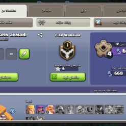 اکانت کلش اف کلنز تاون هال 7 لول 29 کد 116249 11 Screenshot ۲۰۲۶۰۶۰۸ ۲۲۴۲۵۶ Clash of Clans