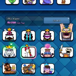 اکانت کلش رویال لول 14 کد 33003 12 Screenshot ۲۰۲۶۰۶۰۹ ۱۱۲۲۳۸ Clash Royale