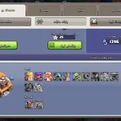 اکانت کلش اف کلنز تاون هال 10 لول 55 کد 116262 12 Screenshot ۲۰۲۶۰۶۰۹ ۱۲۲۳۰۹ Clash of Clans