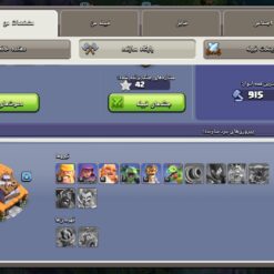 اکانت کلش اف کلنز تاون هال 10 لول 50 کد 116265 11 Screenshot ۲۰۲۶۰۶۰۹ ۱۲۴۵۳۳ Clash of Clans