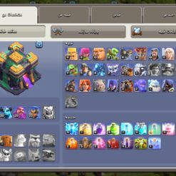 اکانت کلش اف کلنز تاون هال 14 لول 140 کد 116312 10 Screenshot ۲۰۲۶۰۶۰۹ ۰۱۴۳۰۸ Clash of Clans