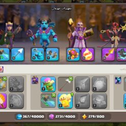 اکانت کلش اف کلنز تاون هال 14 لول 140 کد 116312 17 Screenshot ۲۰۲۶۰۶۰۹ ۰۱۴۳۳۸ Clash of Clans