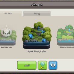 اکانت کلش اف کلنز تاون هال 14 لول 139 کد 116264 17 Screenshot ۲۰۲۶۰۶۰۹ ۱۲۳۴۱۳ Clash of Clans