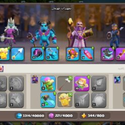 اکانت کلش اف کلنز تاون هال 14 لول 200 کد 116291 18 Screenshot ۲۰۲۶۰۶۰۹ ۱۹۲۰۴۵ Clash of Clans