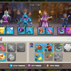 اکانت کلش اف کلنز تاون هال 14 لول 200 کد 116291 19 Screenshot ۲۰۲۶۰۶۰۹ ۱۹۲۰۵۱ Clash of Clans