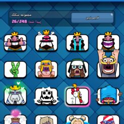 اکانت کلش رویال لول 13 کد 33016 10 Screenshot ۲۰۲۶۰۶۰۹ ۲۱۲۲۳۷ Clash Royale