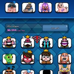 اکانت کلش رویال لول 33 کد 33053 10 Screenshot ۲۰۲۶۰۶۱۱ ۱۹۵۴۲۶ Clash Royale 1