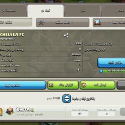 خرید کلن کلش لول 14 وارلیگ گلد ( طلایی) کد 400678 5 Screenshot ۲۰۲۶۰۶۱۳ ۰۱۵۲۴۰ Clash of Clans