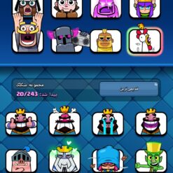 اکانت کلش رویال لول 12 کد 33117 11 Screenshot ۲۰۲۶۰۶۱۴ ۲۰۳۴۳۷ Clash Royale