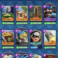 اکانت کلش رویال لول 1369 کد 33116 12 Screenshot ۲۰۲۶۰۶۱۴ ۲۰۴۷۰۷ Clash Royale