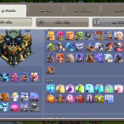 اکانت کلش اف کلنز تاون هال 17 لول 210 کد 116665 8 Screenshot ۲۰۲۶۰۶۱۵ ۲۰۴۶۱۷ Clash of Clans