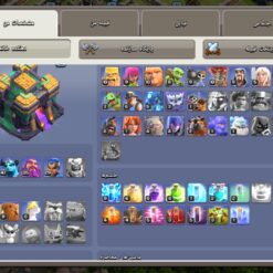 اکانت کلش اف کلنز تاون هال 14 لول 107 کد 116687 9 Screenshot ۲۰۲۶۰۶۱۵ ۲۲۳۲۲۱ Clash of Clans