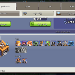 اکانت کلش اف کلنز تاون هال 15 لول 133 کد 116671 12 Screenshot ۲۰۲۶۰۶۱۶ ۰۱۲۸۳۰ Clash of Clans