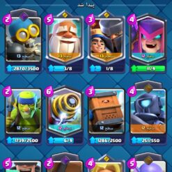 اکانت کلش رویال لول 8100 کد 33155 10 Screenshot ۲۰۲۶۰۶۱۶ ۱۶۱۶۳۸ Clash Royale