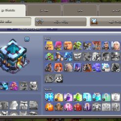 اکانت کلش اف کلنز تاون هال 13 لول 104 کد 116788 10 Screenshot ۲۰۲۶۰۶۱۸ ۱۱۲۶۰۷ Clash of Clans