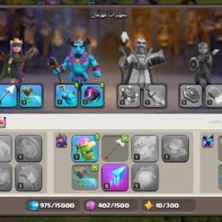 اکانت کلش اف کلنز تاون هال 9 لول 50 کد 117119 12 Screenshot ۲۰۲۶۰۶۲۴ ۱۸۰۹۰۶