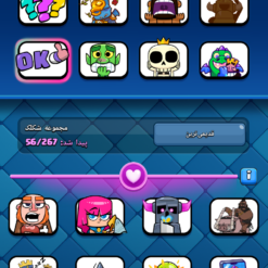 اکانت کلش رویال لول 1555 کد 33308 11 Screenshot ۲۰۲۶۰۶۲۴ ۲۳۰۴۳۵