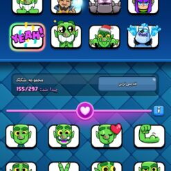 اکانت کلش رویال لول 1751 کد 33289 11 Screenshot ۲۰۲۶۰۶۲۴ ۱۶۱۶۳۸ Clash Royale