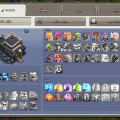 اکانت کلش اف کلنز تاون هال 9 لول 58 کد 117117 8 Screenshot ۲۰۲۶۰۶۲۴ ۱۸۰۰۱۹ Clash of Clans