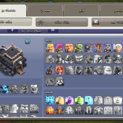 اکانت کلش اف کلنز تاون هال 9 لول 40 کد 117210 8 Screenshot ۲۰۲۶۰۶۲۶ ۰۰۴۶۰۳ com supercell clashofclans GameApp