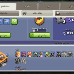 اکانت کلش اف کلنز تاون هال 9 لول 40 کد 117210 11 Screenshot ۲۰۲۶۰۶۲۶ ۰۱۱۶۵۹ com supercell clashofclans GameApp