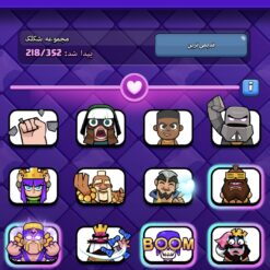 اکانت کلش رویال لول 16 کد 33398 11 Screenshot ۲۰۲۶۰۶۲۷ ۱۶۵۸۰۲ Clash Royale