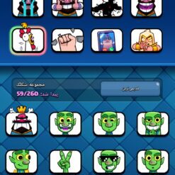 اکانت کلش رویال لول 1354 کد 33364 12 Screenshot ۲۰۲۶۰۶۲۸ ۱۶۵۵۴۰ Clash Royale