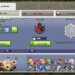 اکانت کلش اف کلنز تاون هال 11 لول 95 کد 117348 11 Screenshot ۲۰۲۶۰۶۲۸ ۲۳۰۶۲۸ Clash of Clans