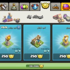 اکانت کلش اف کلنز تاون هال 11 لول 87 کد 117349 9 Screenshot ۲۰۲۶۰۶۲۸ ۲۳۱۸۱۹ Clash of Clans