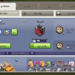 اکانت کلش اف کلنز تاون هال 7 لول 39 کد 117350 12 Screenshot ۲۰۲۶۰۶۲۸ ۲۳۳۳۳۸ Clash of Clans