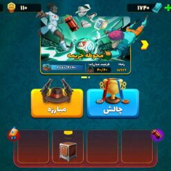 اکانت پسر خوانده لول 23 کد 201230 7 Screenshot ۲۰۲۶۰۶۲۹ ۰۷۱۳۱۲1