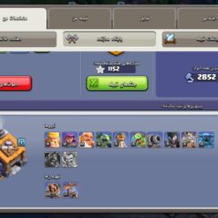 اکانت کلش اف کلنز تاون هال 17 لول 190 کد 117379 15 Screenshot ۲۰۲۶۰۶۲۹ ۱۰۰۱۳۷ Clash of Clans