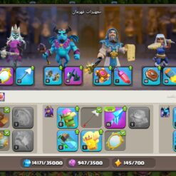 اکانت کلش اف کلنز تاون هال 17 لول 190 کد 117379 20 Screenshot ۲۰۲۶۰۶۲۹ ۱۰۰۲۲۱ Clash of Clans