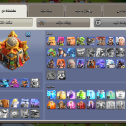 اکانت کلش اف کلنز تاون هال 16 لول 95 کد 117378 9 Screenshot ۲۰۲۶۰۶۲۹ ۱۸۳۳۲۳ Clash of Clans