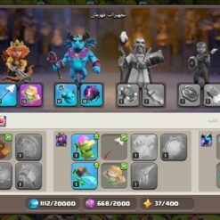 اکانت کلش اف کلنز تاون هال 11 لول 72 کد 117385 12 Screenshot ۲۰۲۶۰۶۲۹ ۲۱۱۲۱۲ Clash of Clans