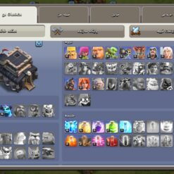 اکانت کلش اف کلنز تاون هال 9 لول 56 کد 117388 9 Screenshot ۲۰۲۶۰۶۲۹ ۲۱۳۵۱۷ Clash of Clans