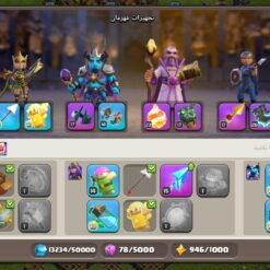 اکانت کلش اف کلنز تاون هال 17 لول 181 کد 117403 18 Screenshot ۲۰۲۶۰۶۳۰ ۰۹۲۹۰۱ Clash of Clans