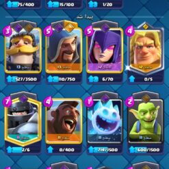اکانت کلش رویال لول 883 کد 33406 10 Screenshot ۲۰۲۶۰۶۳۰ ۱۶۱۵۳۹ Clash Royale