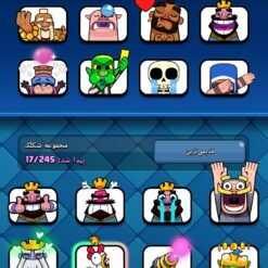 اکانت کلش رویال لول 883 کد 33406 11 Screenshot ۲۰۲۶۰۶۳۰ ۱۶۱۵۴۹ Clash Royale