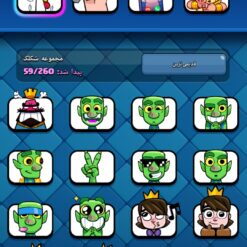 اکانت کلش رویال لول 1354 کد 33408 10 Screenshot ۲۰۲۶۰۶۳۰ ۱۷۳۹۱۳ Clash Royale