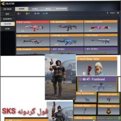 اکانت کالاف دیوتی موبایل لول 400 ریجن هند کد 763165 9 photo 5 2026 06 24 11 05 302